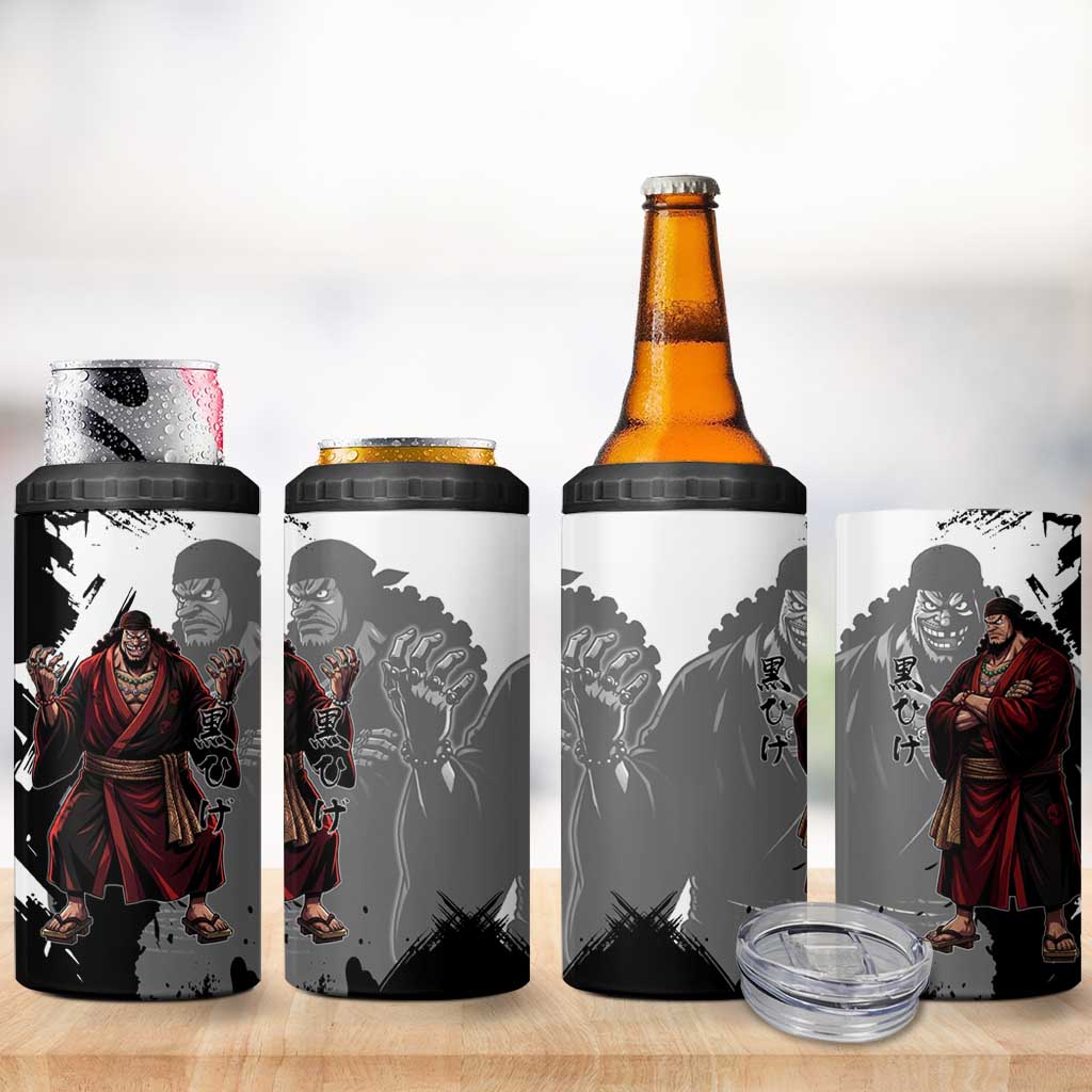 One Piece Blackbeard 4 in 1 Can Cooler Tumbler Dark Emperor Ink Splash Graphic