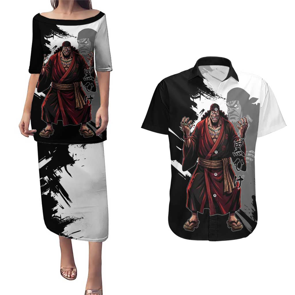 One Piece Blackbeard Couples Matching Puletasi and Hawaiian Shirt Dark Emperor Ink Splash Graphic