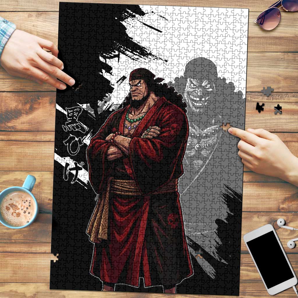 One Piece Blackbeard Puzzle Dark Emperor Ink Splash Graphic