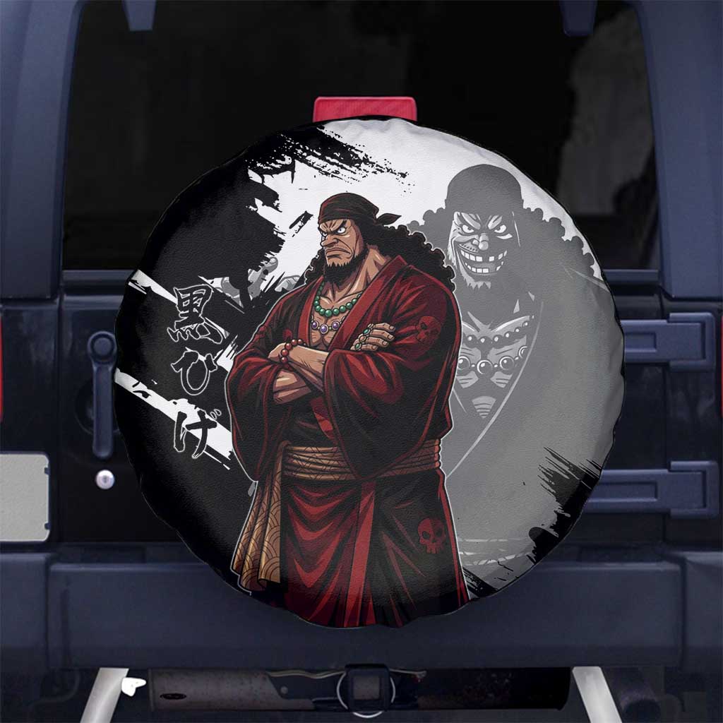 One Piece Blackbeard Spare Tire Cover Dark Emperor Ink Splash Graphic