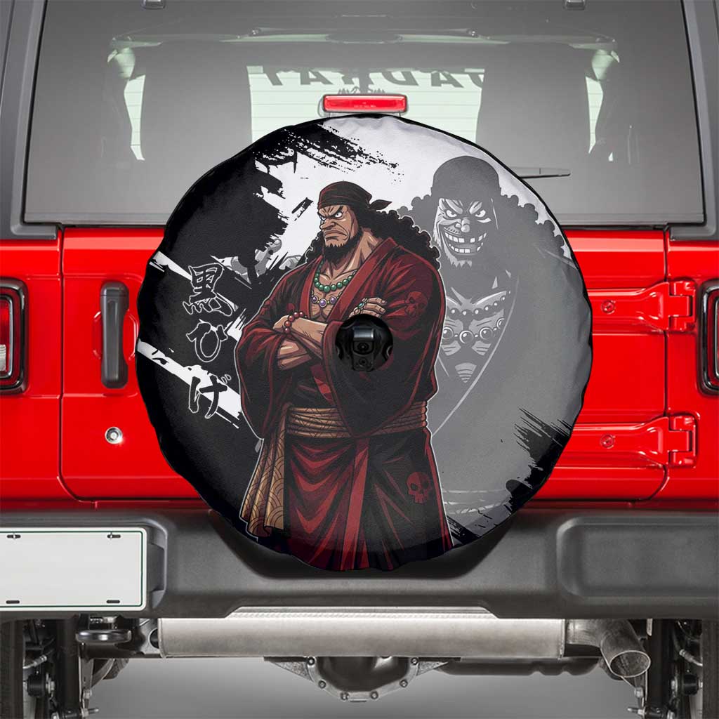 One Piece Blackbeard Spare Tire Cover Dark Emperor Ink Splash Graphic