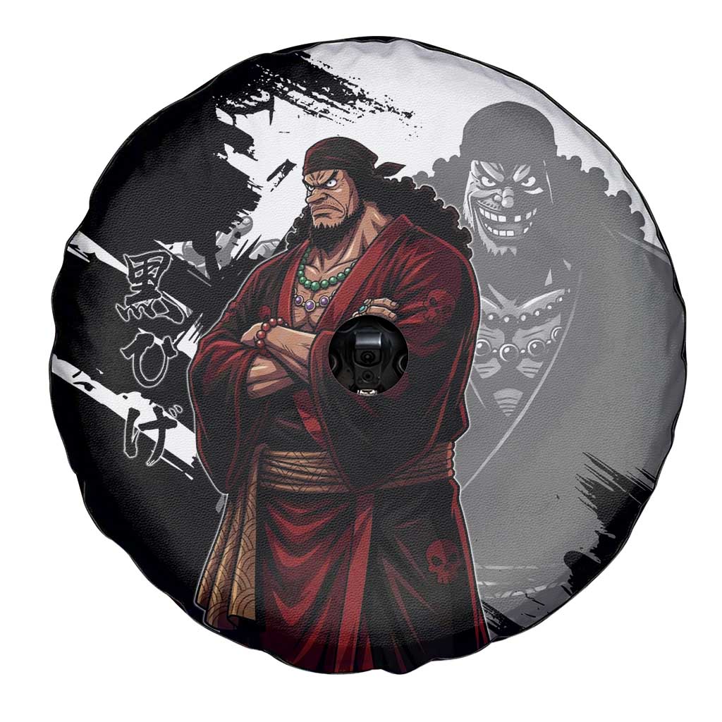 One Piece Blackbeard Spare Tire Cover Dark Emperor Ink Splash Graphic