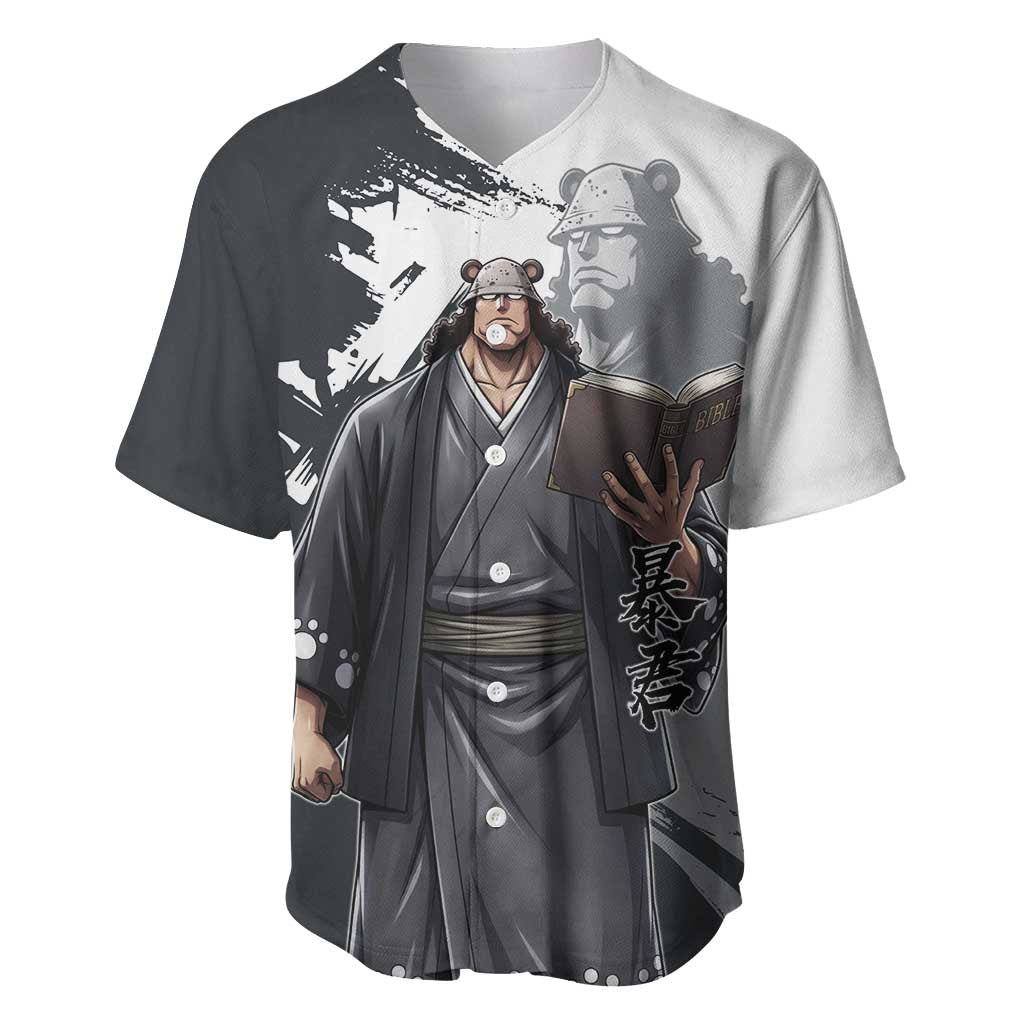 Bartholomew Kuma One Piece Baseball Jersey Revolutionary Ink Wash Anime