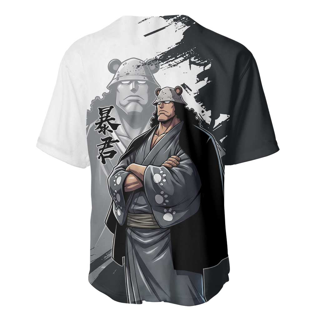 Bartholomew Kuma One Piece Baseball Jersey Revolutionary Ink Wash Anime