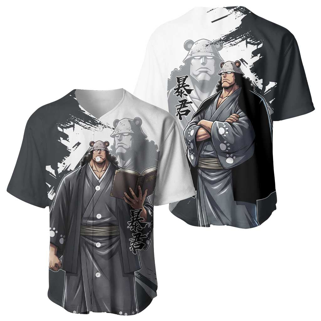 Bartholomew Kuma One Piece Baseball Jersey Revolutionary Ink Wash Anime