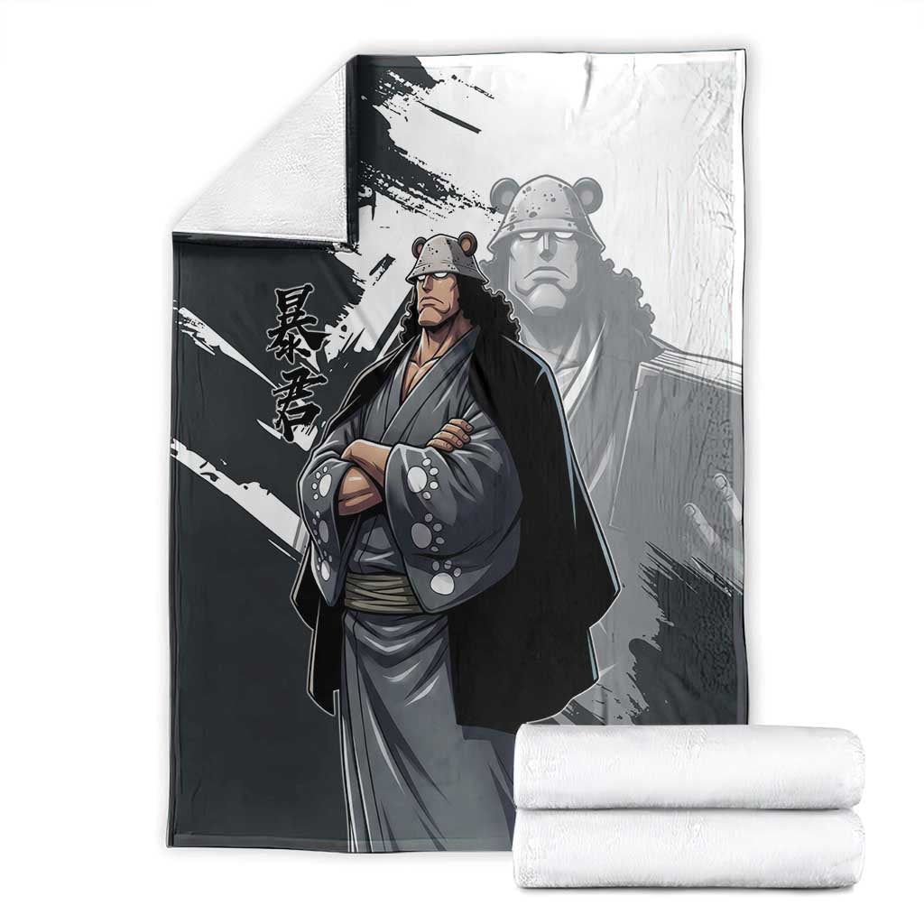Bartholomew Kuma One Piece Blanket Revolutionary Ink Wash Anime
