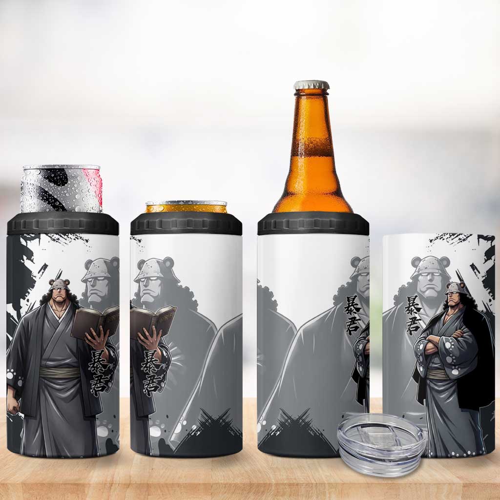 Bartholomew Kuma One Piece 4 in 1 Can Cooler Tumbler Revolutionary Ink Wash Anime