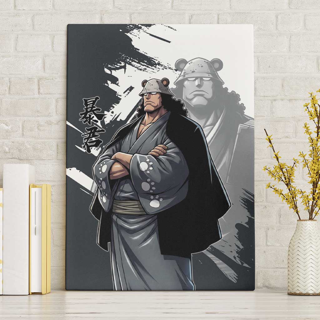 Bartholomew Kuma One Piece Canvas Wall Art Revolutionary Ink Wash Anime
