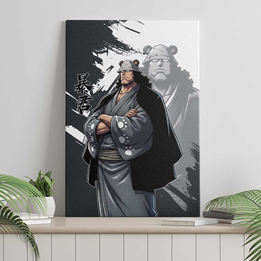Bartholomew Kuma One Piece Canvas Wall Art Revolutionary Ink Wash Anime
