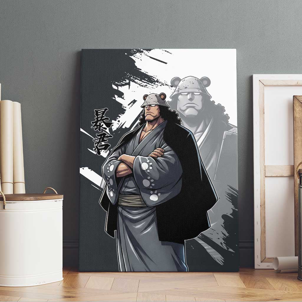 Bartholomew Kuma One Piece Canvas Wall Art Revolutionary Ink Wash Anime