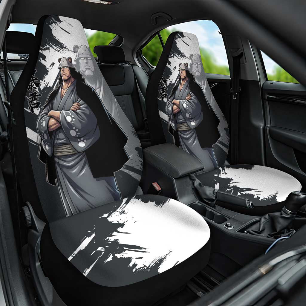Bartholomew Kuma One Piece Car Seat Cover Revolutionary Ink Wash Anime