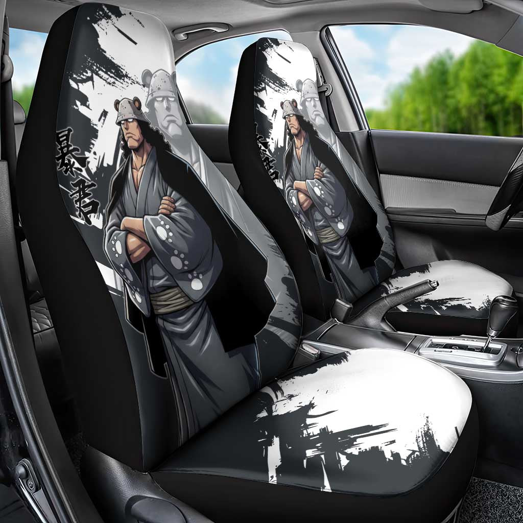 Bartholomew Kuma One Piece Car Seat Cover Revolutionary Ink Wash Anime