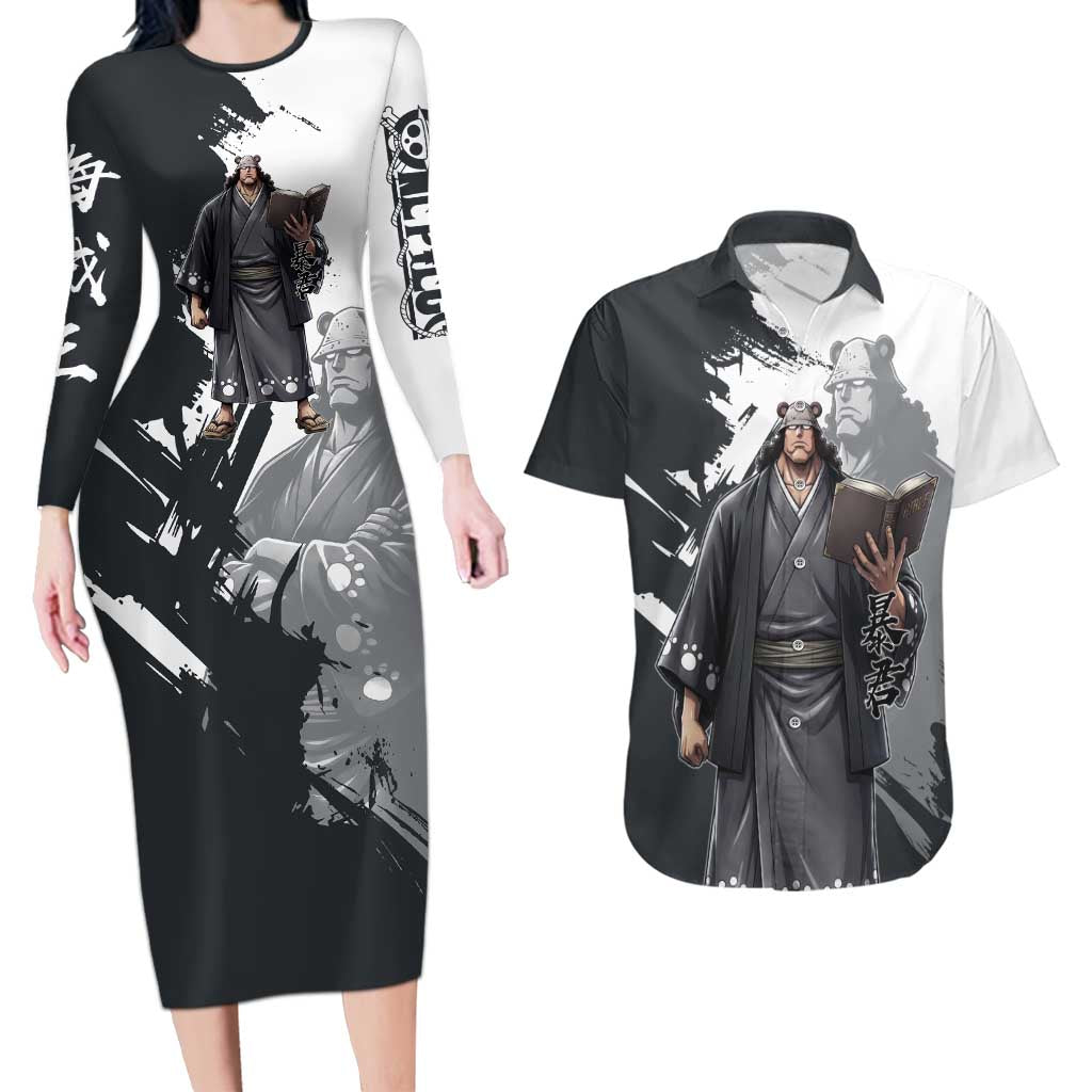 Bartholomew Kuma One Piece Couples Matching Long Sleeve Bodycon Dress and Hawaiian Shirt Revolutionary Ink Wash Anime