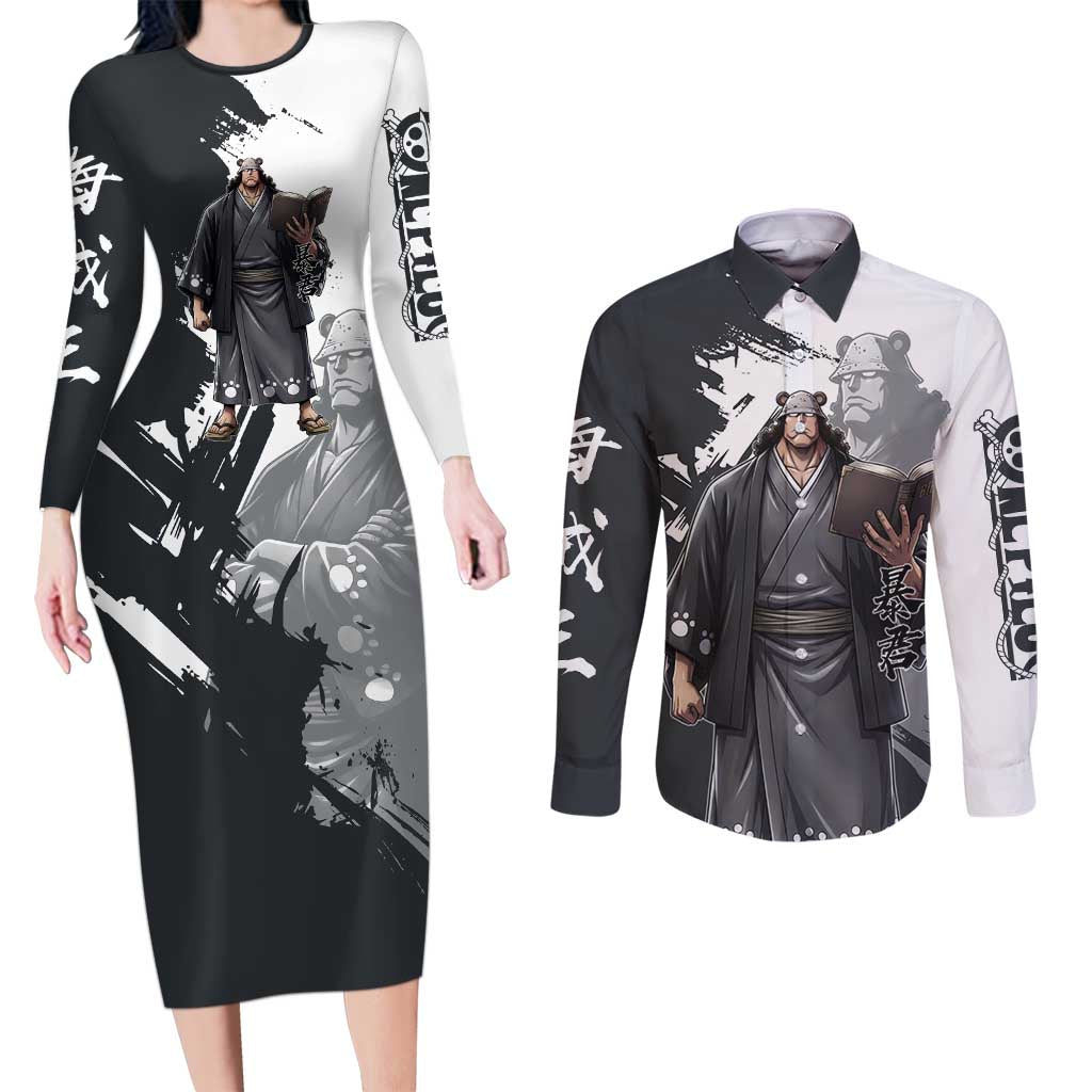 Bartholomew Kuma One Piece Couples Matching Long Sleeve Bodycon Dress and Long Sleeve Button Shirt Revolutionary Ink Wash Anime