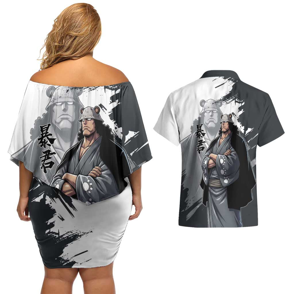 Bartholomew Kuma One Piece Couples Matching Off Shoulder Short Dress and Hawaiian Shirt Revolutionary Ink Wash Anime