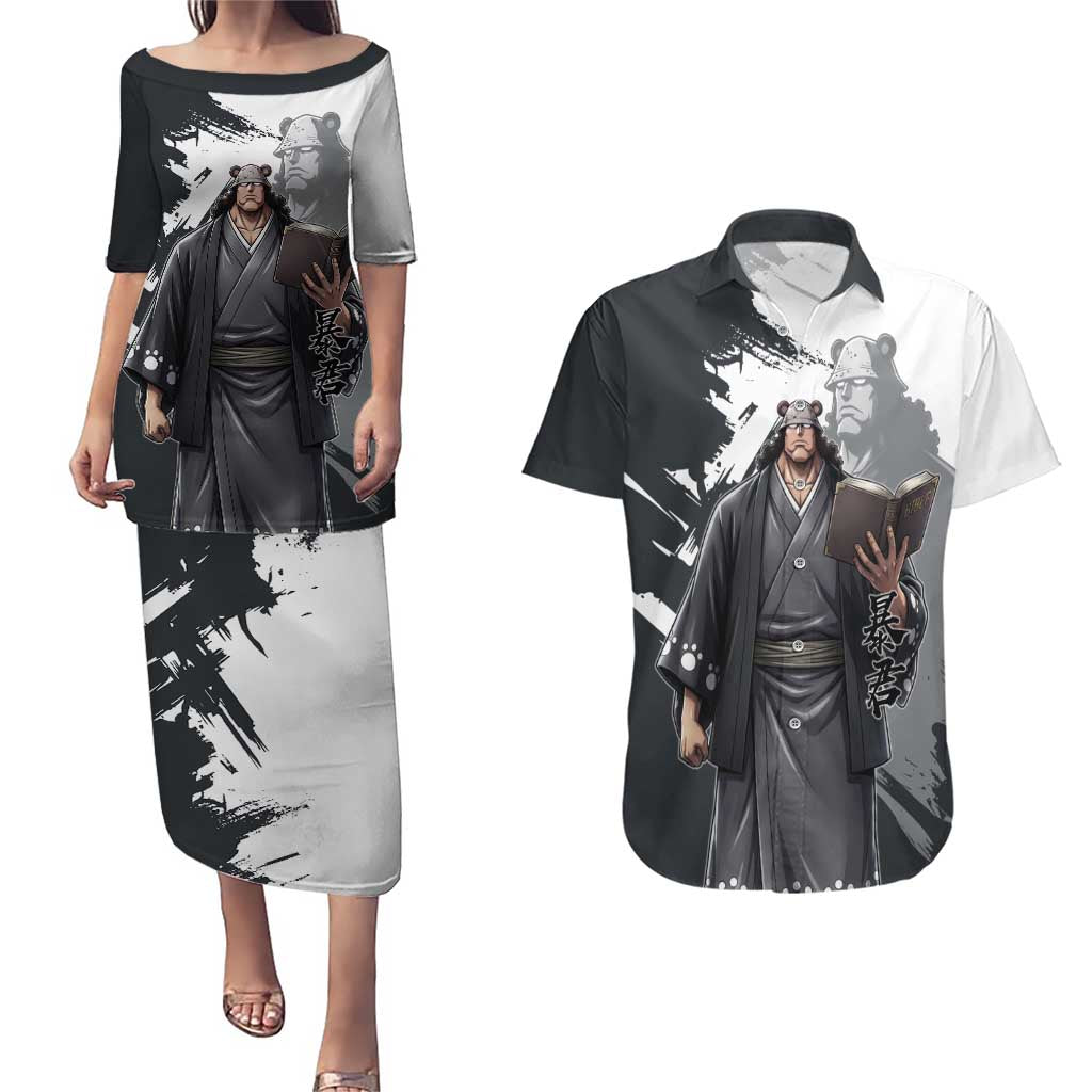 Bartholomew Kuma One Piece Couples Matching Puletasi and Hawaiian Shirt Revolutionary Ink Wash Anime