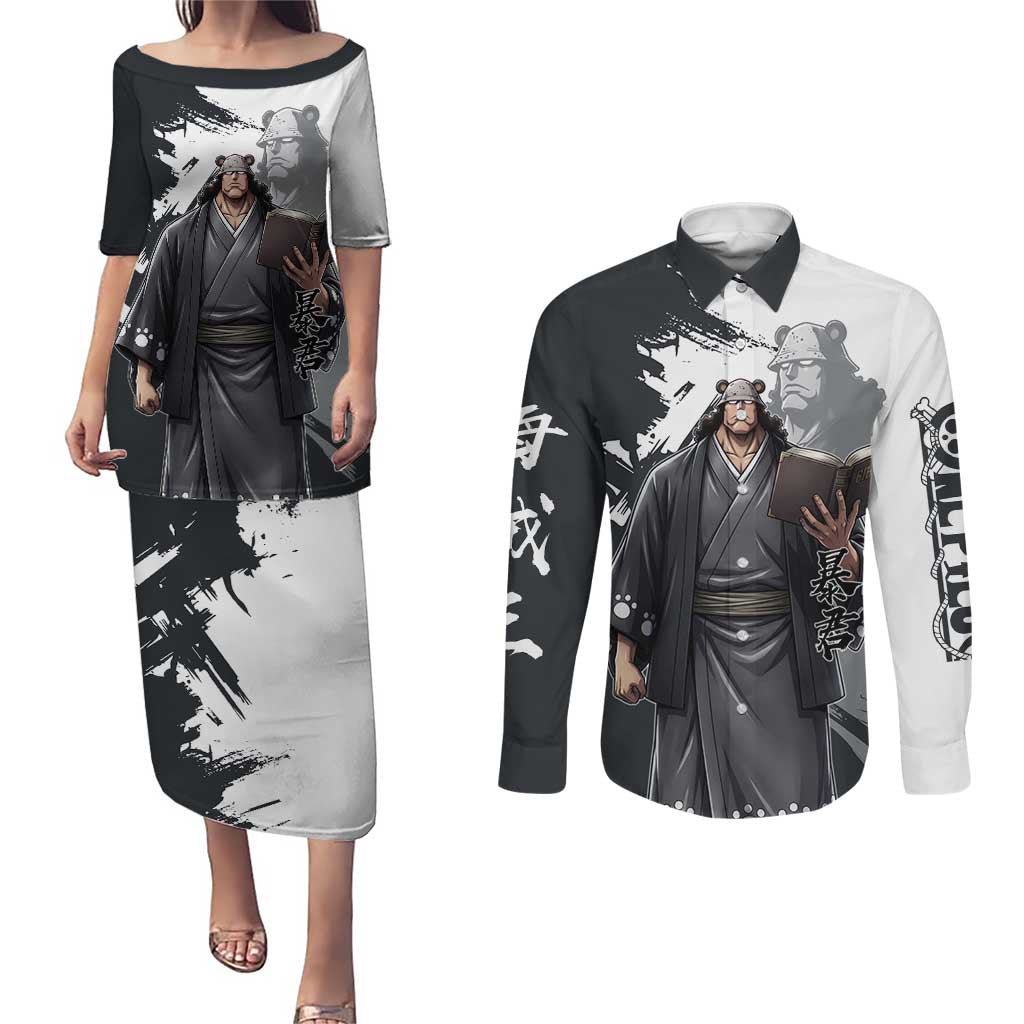 Bartholomew Kuma One Piece Couples Matching Puletasi and Long Sleeve Button Shirt Revolutionary Ink Wash Anime