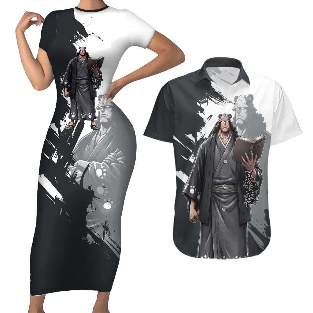 Bartholomew Kuma One Piece Couples Matching Short Sleeve Bodycon Dress and Hawaiian Shirt Revolutionary Ink Wash Anime