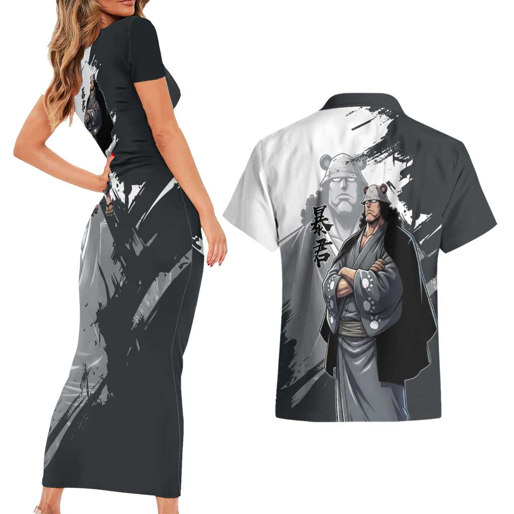 Bartholomew Kuma One Piece Couples Matching Short Sleeve Bodycon Dress and Hawaiian Shirt Revolutionary Ink Wash Anime