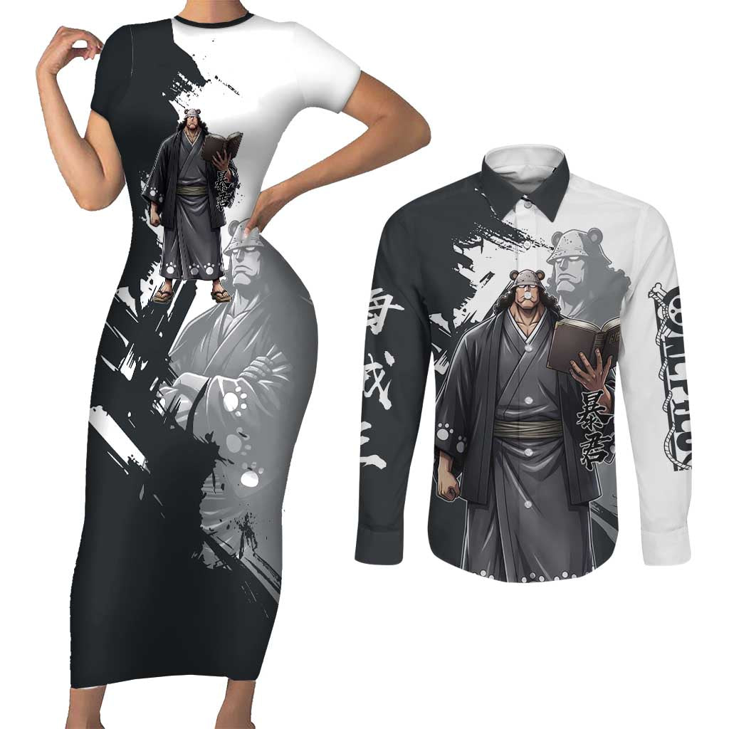 Bartholomew Kuma One Piece Couples Matching Short Sleeve Bodycon Dress and Long Sleeve Button Shirt Revolutionary Ink Wash Anime