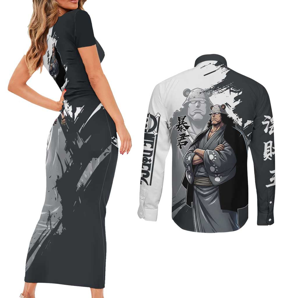 Bartholomew Kuma One Piece Couples Matching Short Sleeve Bodycon Dress and Long Sleeve Button Shirt Revolutionary Ink Wash Anime