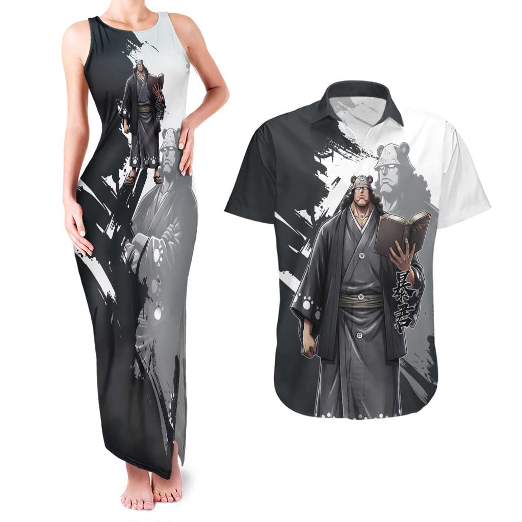 Bartholomew Kuma One Piece Couples Matching Tank Maxi Dress and Hawaiian Shirt Revolutionary Ink Wash Anime
