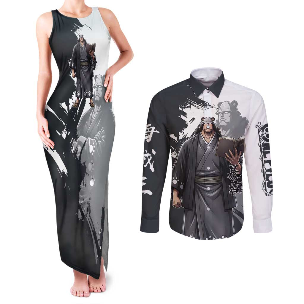 Bartholomew Kuma One Piece Couples Matching Tank Maxi Dress and Long Sleeve Button Shirt Revolutionary Ink Wash Anime