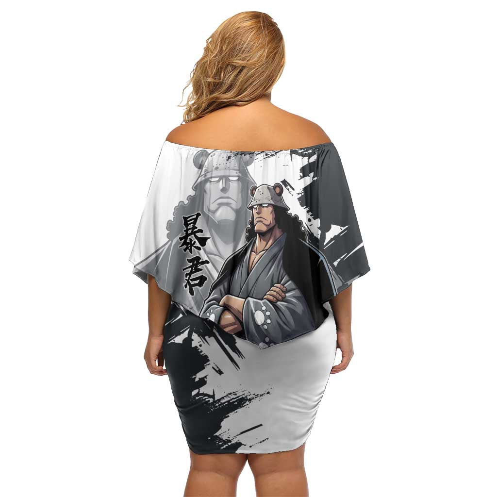 Bartholomew Kuma One Piece Family Matching Off Shoulder Short Dress and Hawaiian Shirt Revolutionary Ink Wash Anime