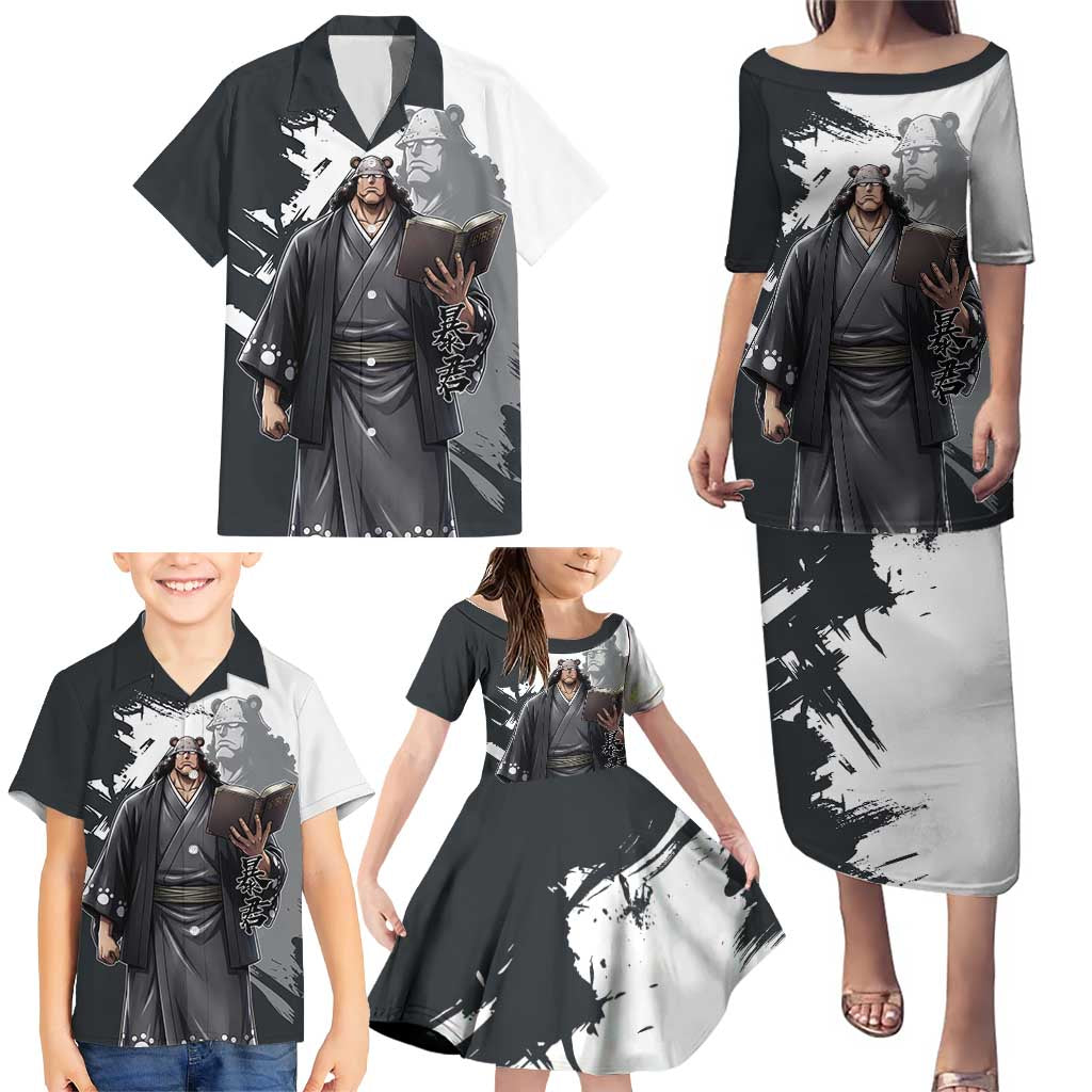 Bartholomew Kuma One Piece Family Matching Puletasi and Hawaiian Shirt Revolutionary Ink Wash Anime