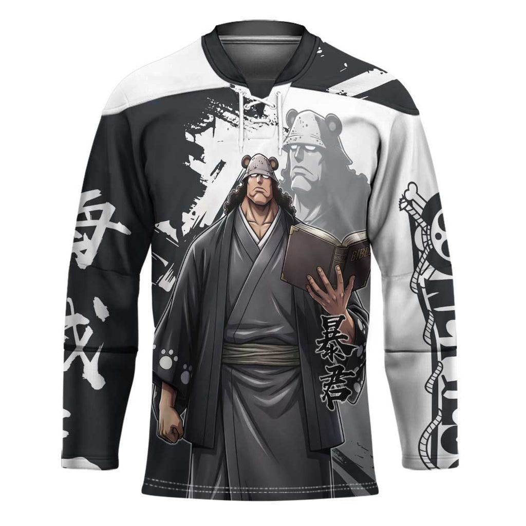 Bartholomew Kuma One Piece Hockey Jersey Revolutionary Ink Wash Anime