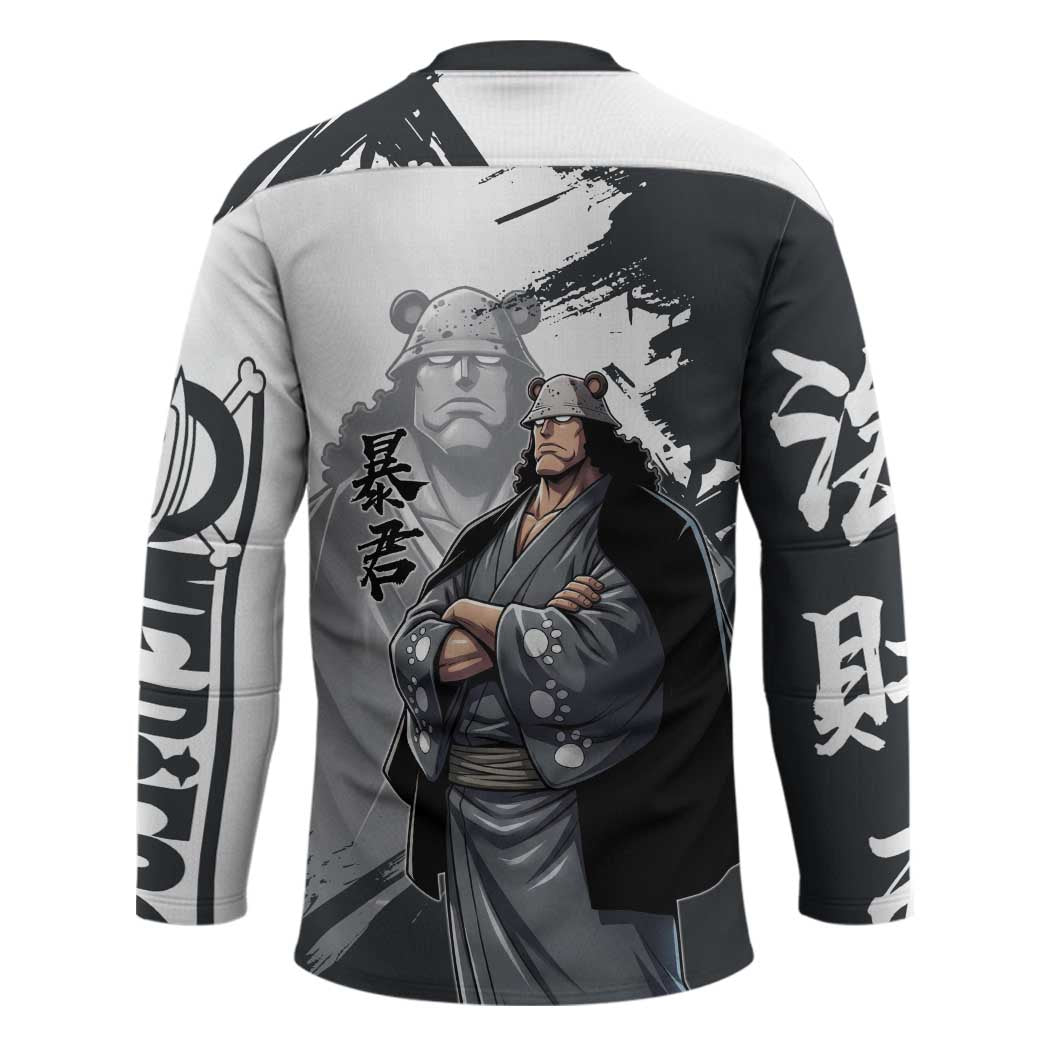 Bartholomew Kuma One Piece Hockey Jersey Revolutionary Ink Wash Anime