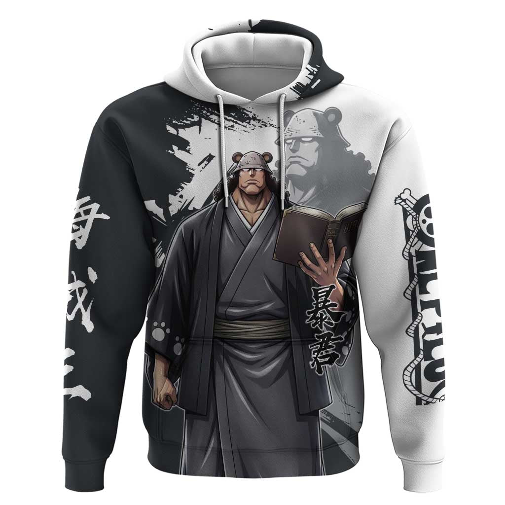 Bartholomew Kuma One Piece Hoodie Revolutionary Ink Wash Anime