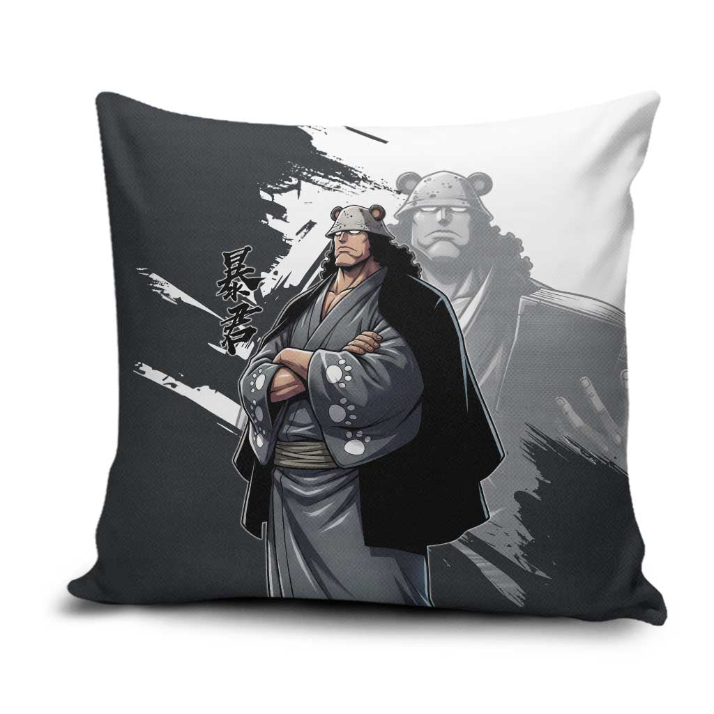 Bartholomew Kuma One Piece Pillow Cover Revolutionary Ink Wash Anime