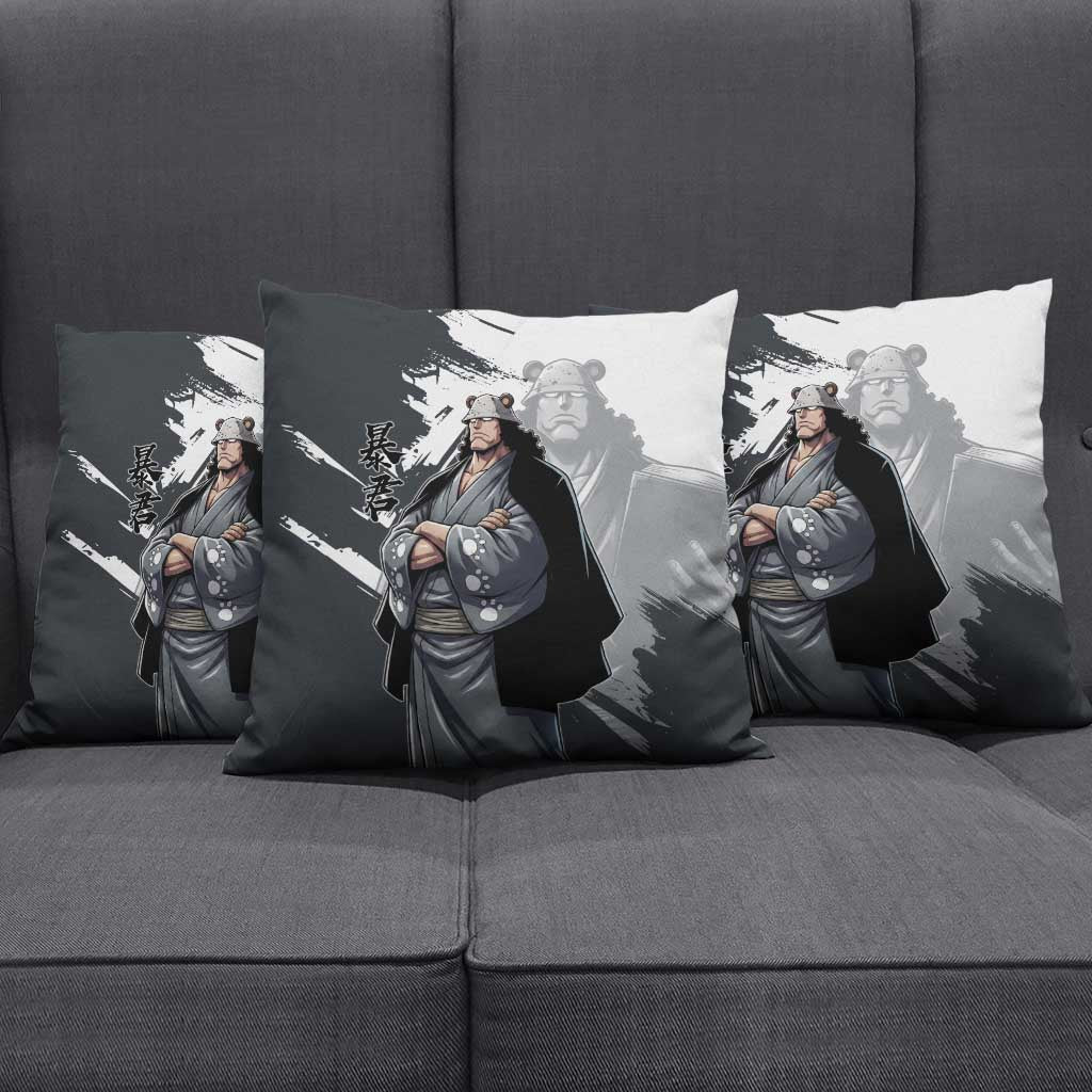 Bartholomew Kuma One Piece Pillow Cover Revolutionary Ink Wash Anime