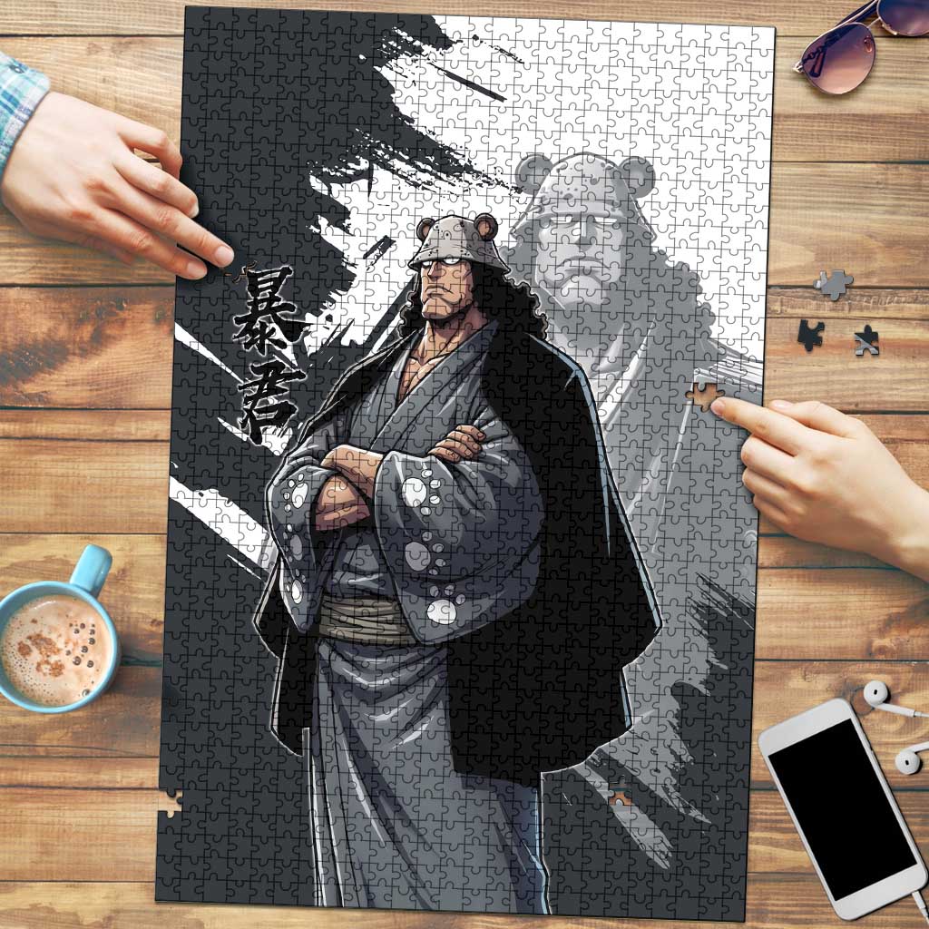 Bartholomew Kuma One Piece Puzzle Revolutionary Ink Wash Anime