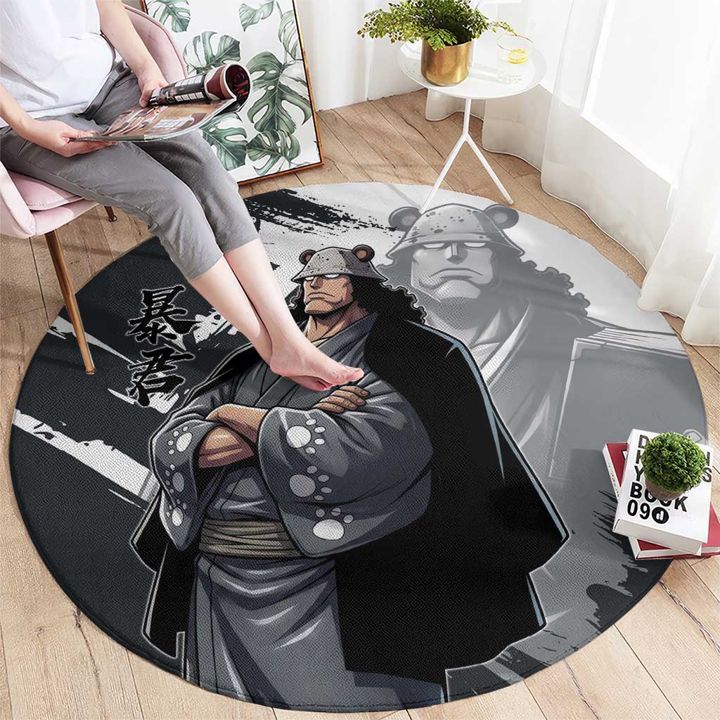 Bartholomew Kuma One Piece Round Carpet Revolutionary Ink Wash Anime