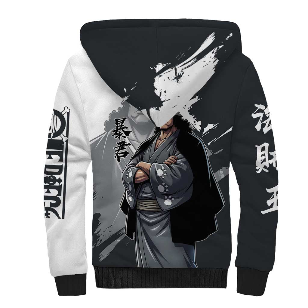 Bartholomew Kuma One Piece Sherpa Hoodie Revolutionary Ink Wash Anime