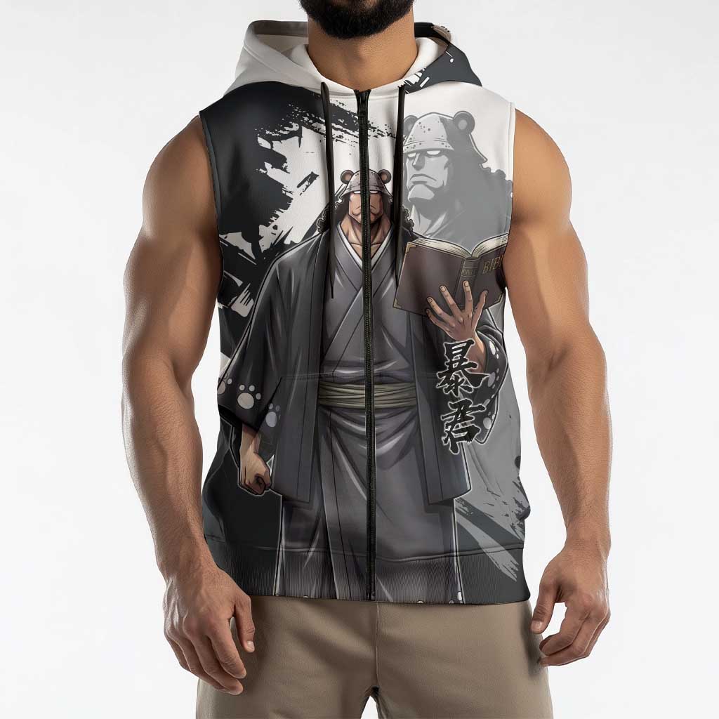 Bartholomew Kuma One Piece Sleeveless Zip Hoodie Revolutionary Ink Wash Anime
