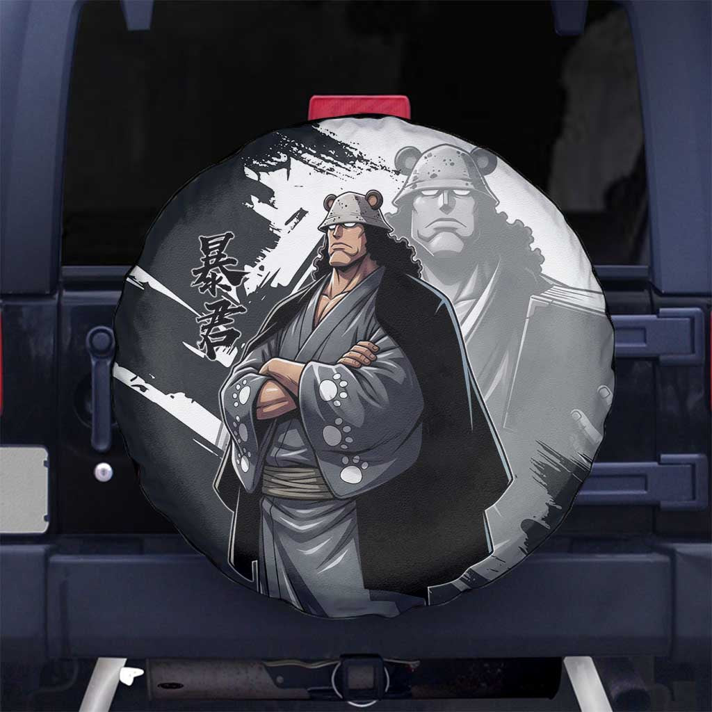 Bartholomew Kuma One Piece Spare Tire Cover Revolutionary Ink Wash Anime