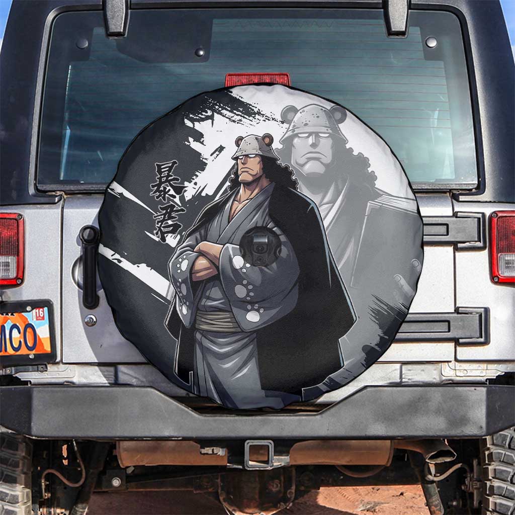 Bartholomew Kuma One Piece Spare Tire Cover Revolutionary Ink Wash Anime