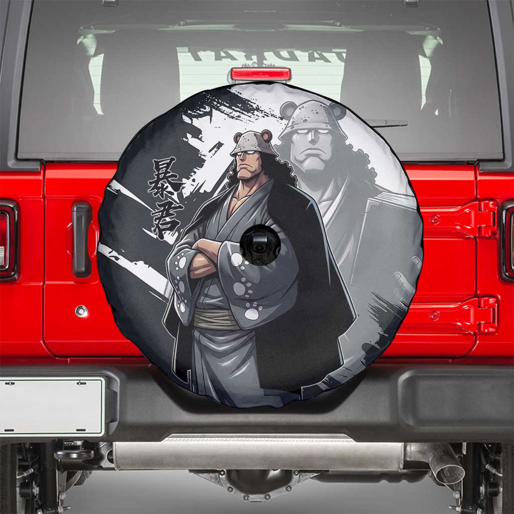 Bartholomew Kuma One Piece Spare Tire Cover Revolutionary Ink Wash Anime