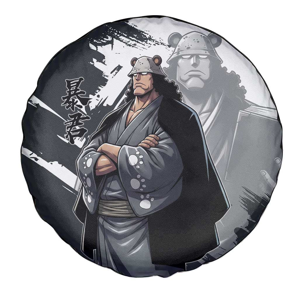 Bartholomew Kuma One Piece Spare Tire Cover Revolutionary Ink Wash Anime