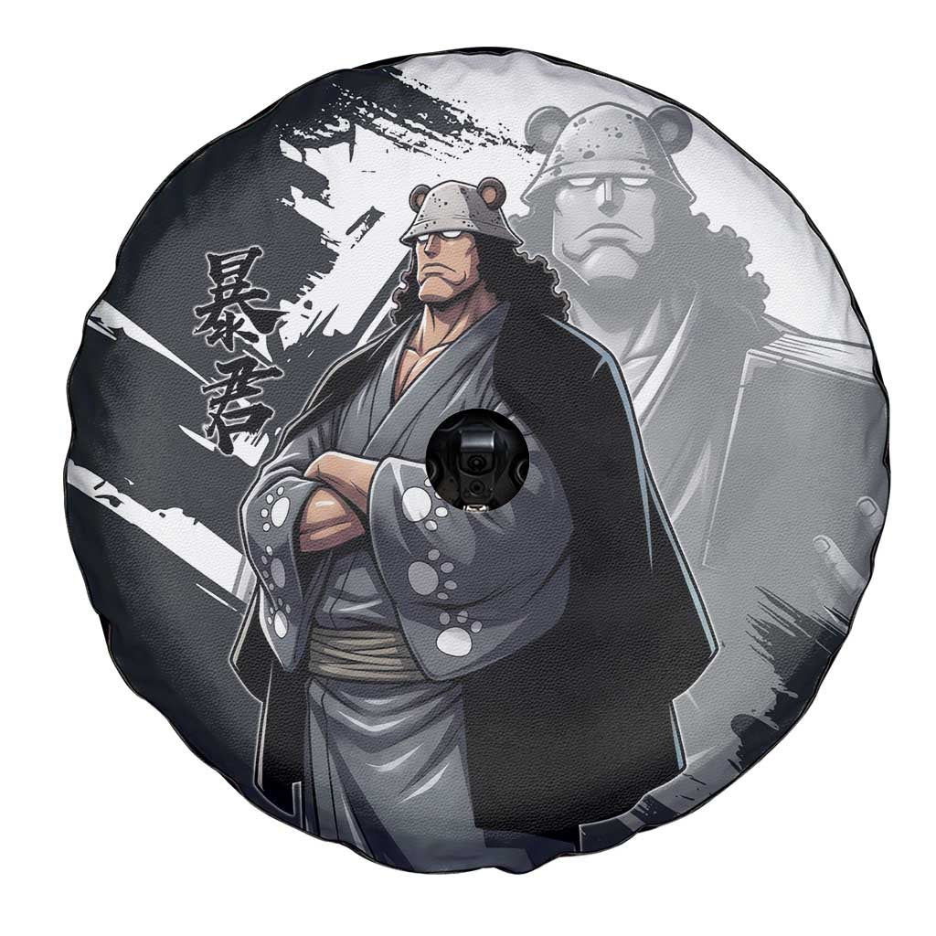Bartholomew Kuma One Piece Spare Tire Cover Revolutionary Ink Wash Anime