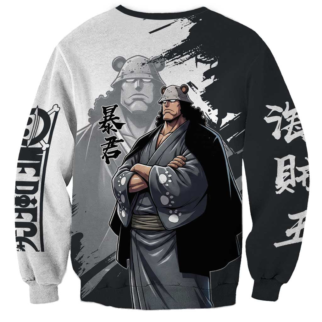 Bartholomew Kuma One Piece Sweatshirt Revolutionary Ink Wash Anime