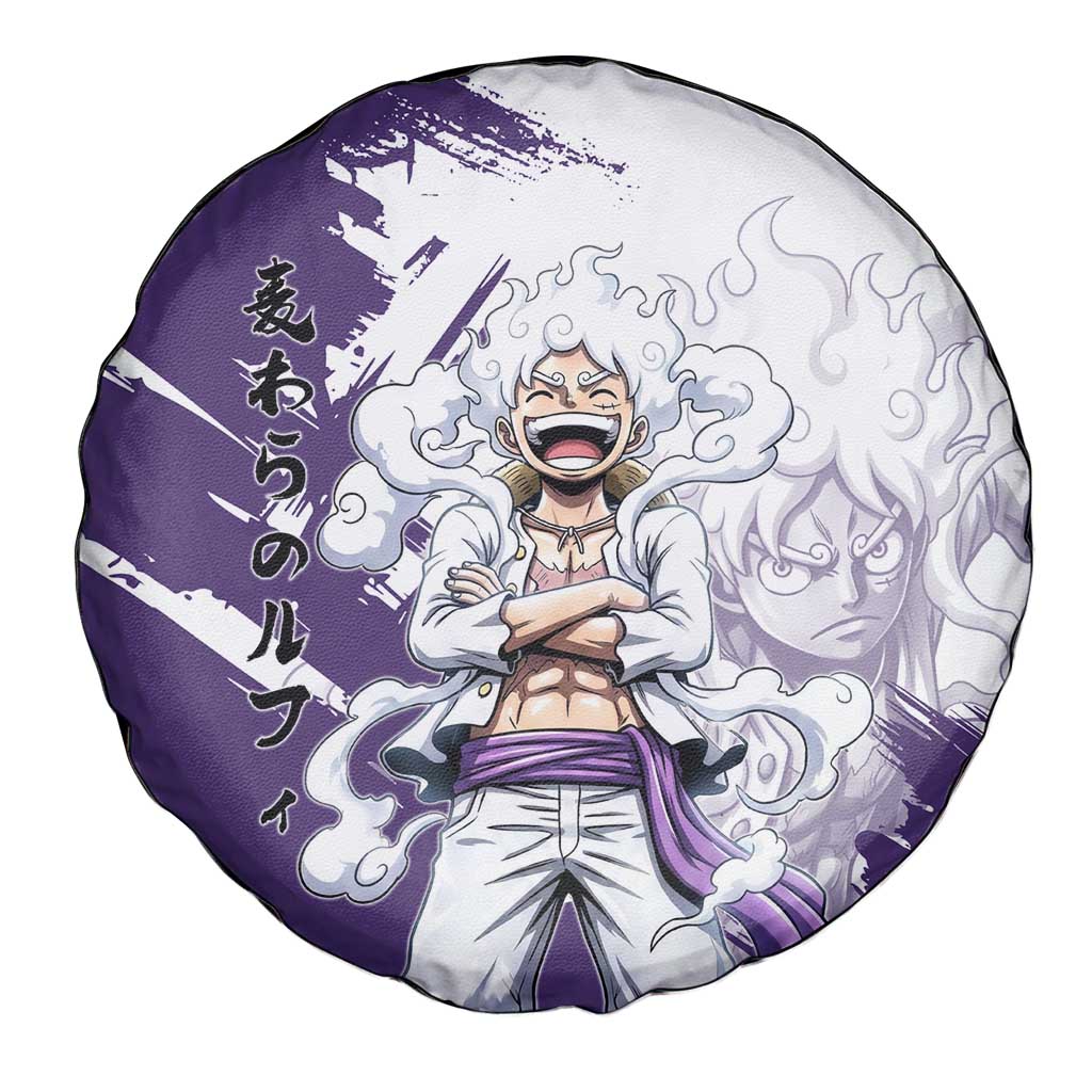 Luffy Gear 5 Anime Spare Tire Cover One Piece Ink Splash Graphic