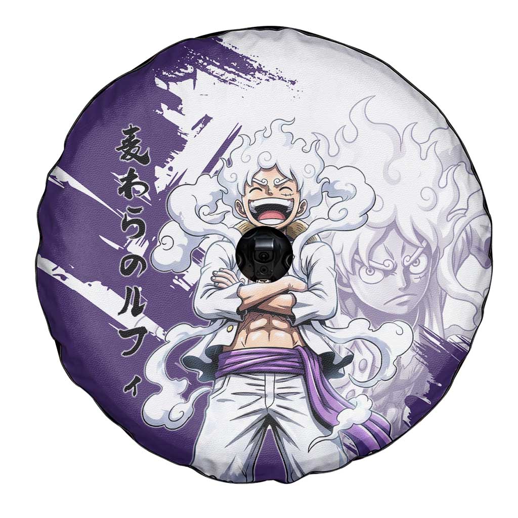 Luffy Gear 5 Anime Spare Tire Cover One Piece Ink Splash Graphic