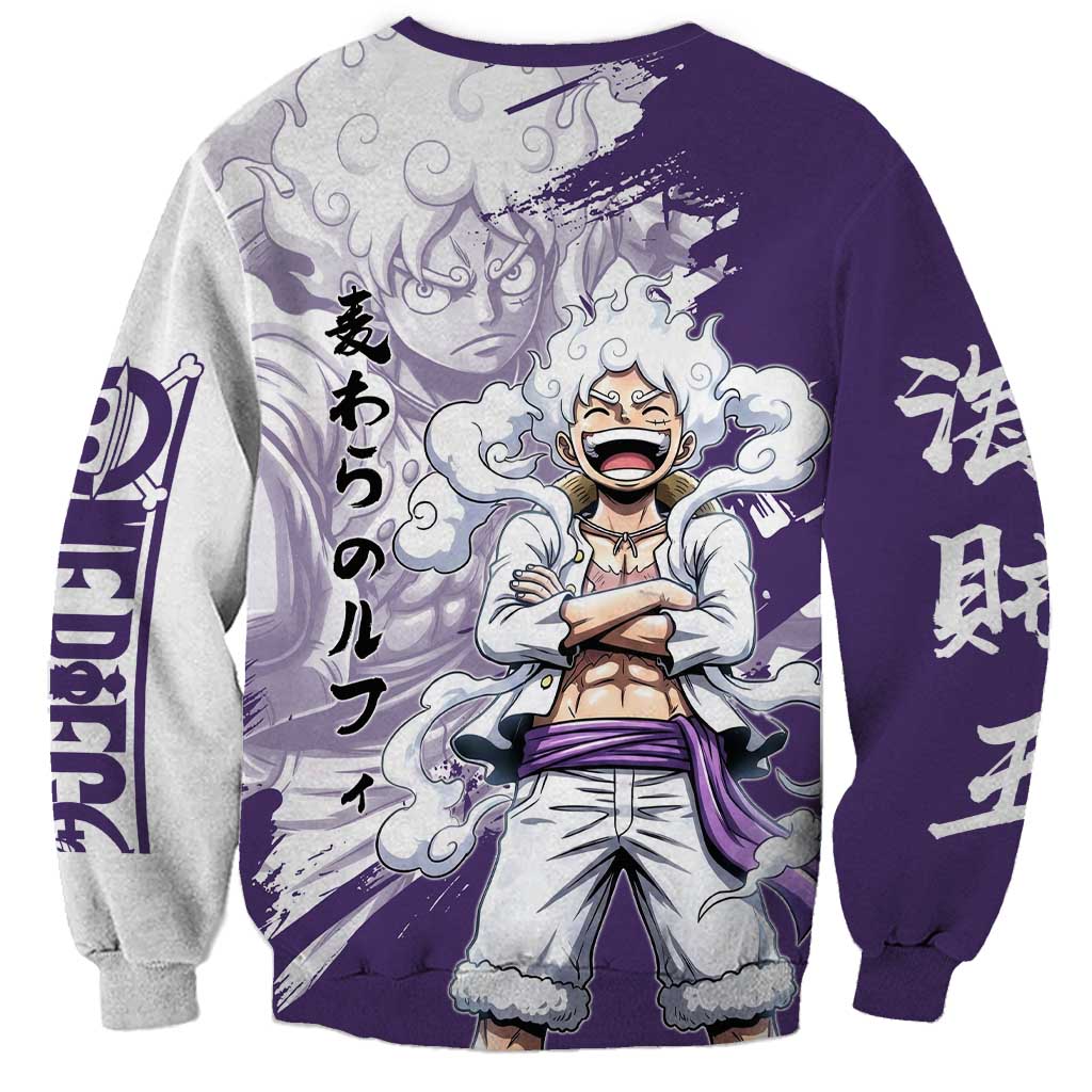 Luffy Gear 5 Anime Sweatshirt One Piece Ink Splash Graphic