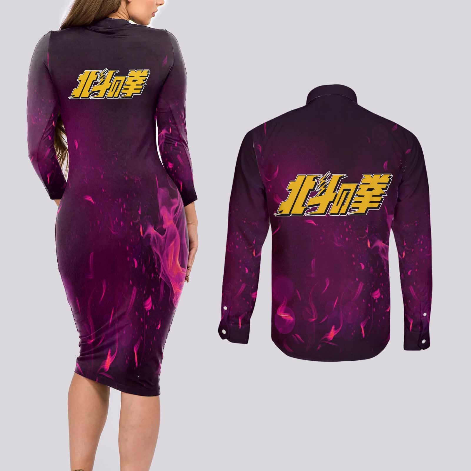 Thouzer - Fist Of The North Star Couples Matching Long Sleeve Bodycon Dress and Long Sleeve Button Shirt Anime Style