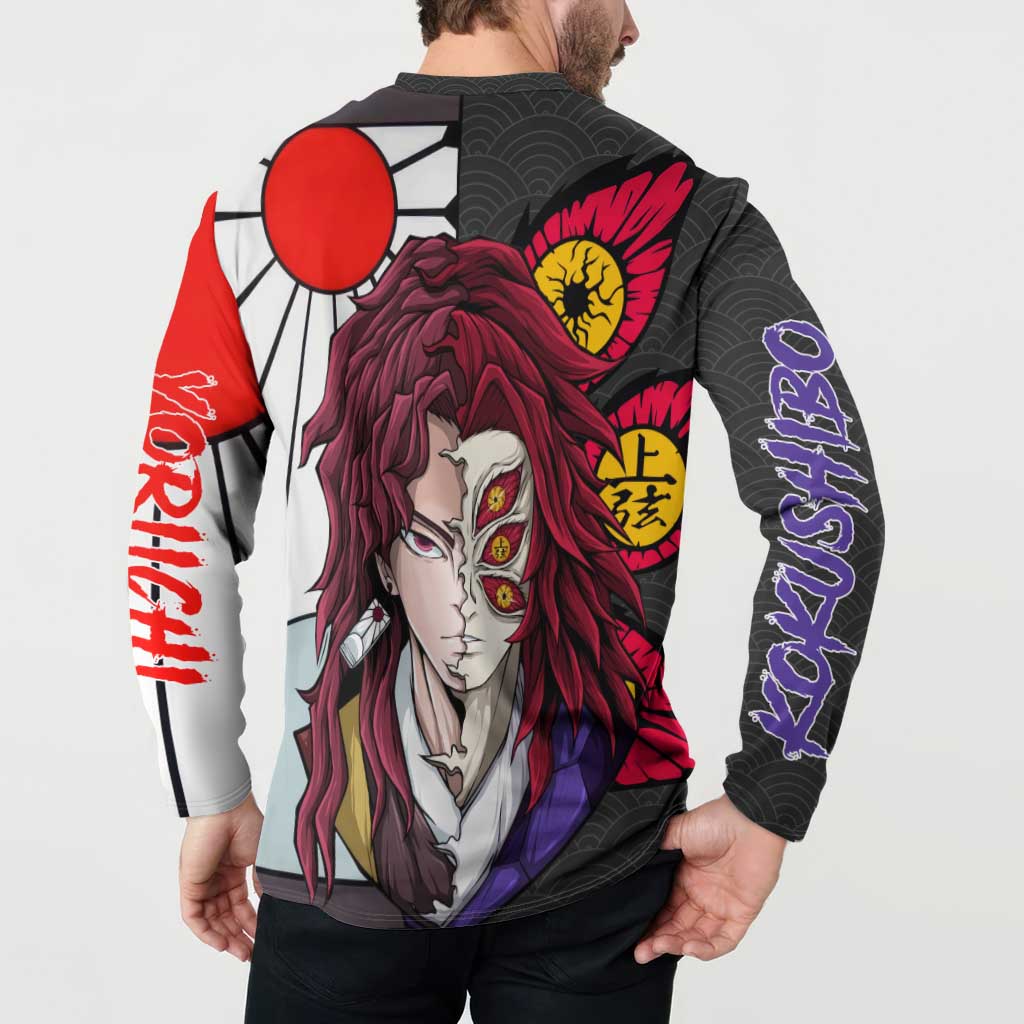 Kokushibo And Yoriichi - Demon Slayer Button Sweatshirt Anime Style