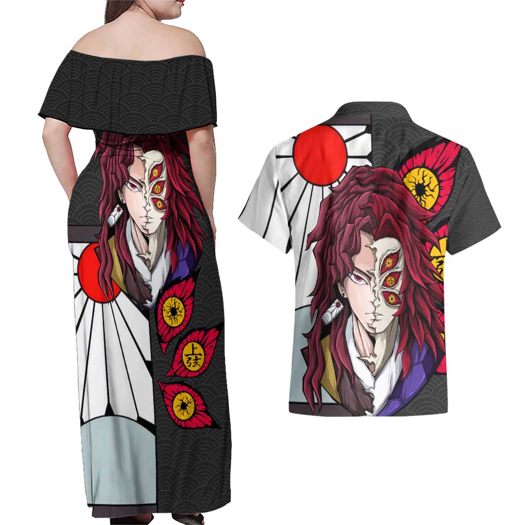 Kokushibo And Yoriichi - Demon Slayer Couples Matching Off Shoulder Maxi Dress and Hawaiian Shirt Anime Style